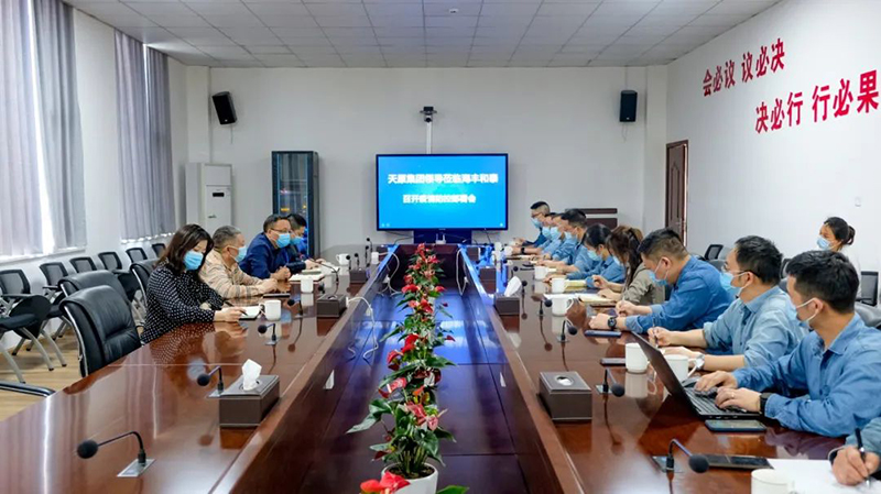 金年会|jinnianhui金年会·(金字招牌)诚信至上官网