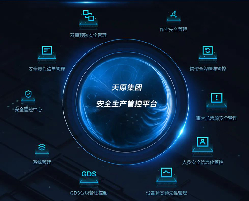 金年会|jinnianhui金年会·(金字招牌)诚信至上官网