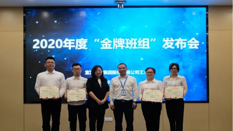 金年会|jinnianhui金年会·(金字招牌)诚信至上官网