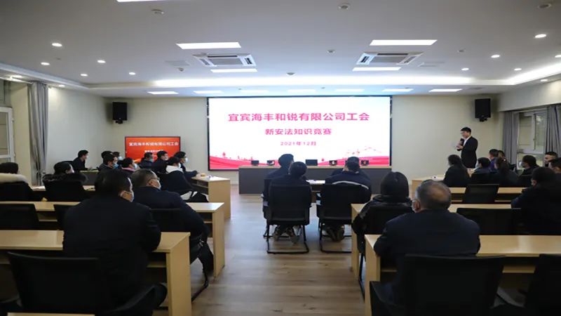 金年会|jinnianhui金年会·(金字招牌)诚信至上官网