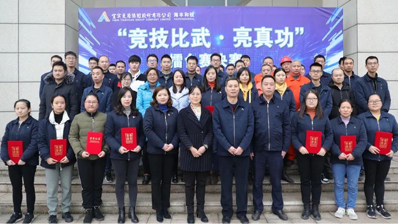 金年会|jinnianhui金年会·(金字招牌)诚信至上官网