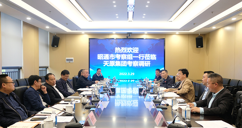 金年会|jinnianhui金年会·(金字招牌)诚信至上官网