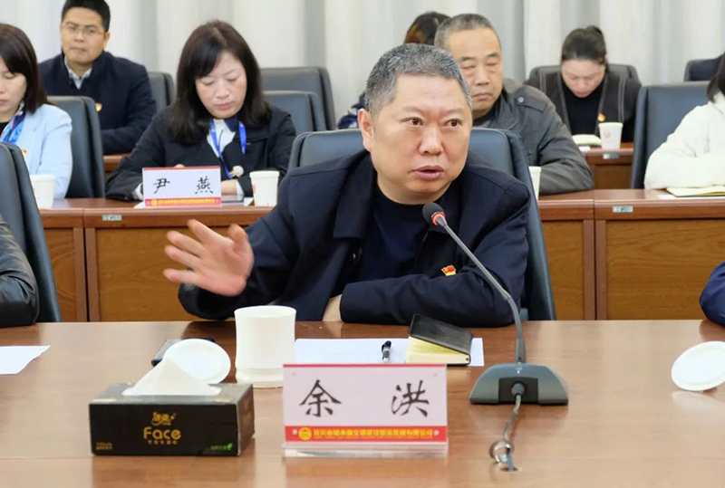 金年会|jinnianhui金年会·(金字招牌)诚信至上官网