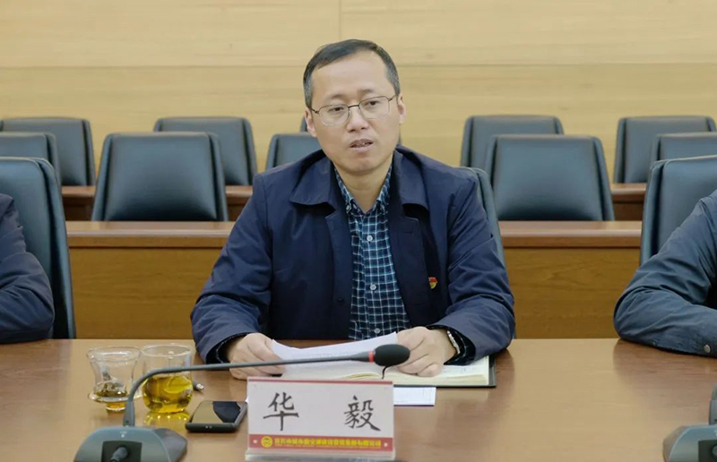 金年会|jinnianhui金年会·(金字招牌)诚信至上官网