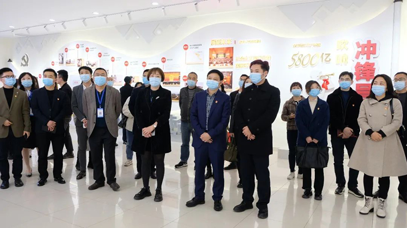 金年会|jinnianhui金年会·(金字招牌)诚信至上官网