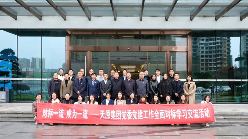 金年会|jinnianhui金年会·(金字招牌)诚信至上官网