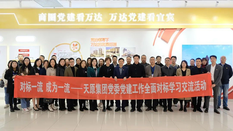 金年会|jinnianhui金年会·(金字招牌)诚信至上官网