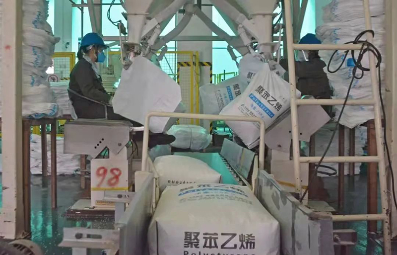 金年会|jinnianhui金年会·(金字招牌)诚信至上官网