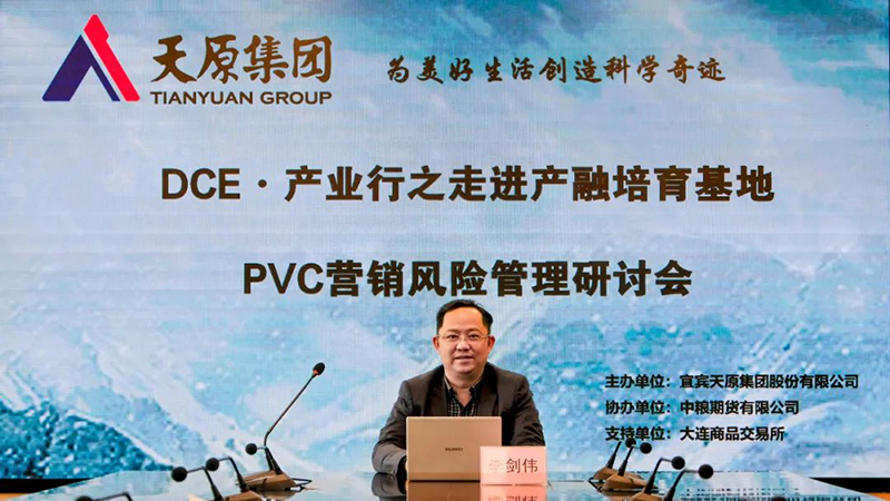 金年会|jinnianhui金年会·(金字招牌)诚信至上官网