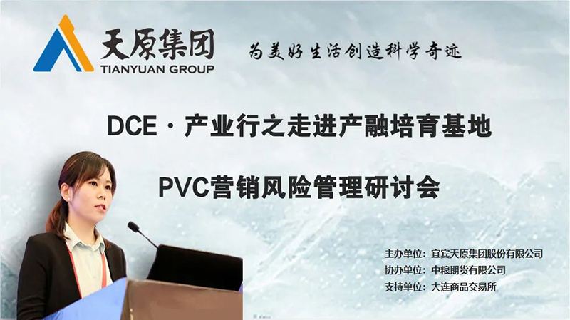 金年会|jinnianhui金年会·(金字招牌)诚信至上官网