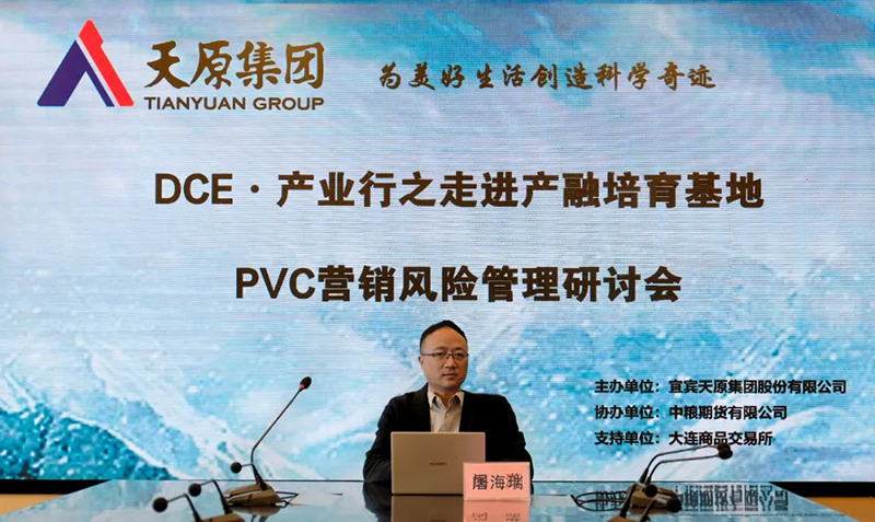 金年会|jinnianhui金年会·(金字招牌)诚信至上官网