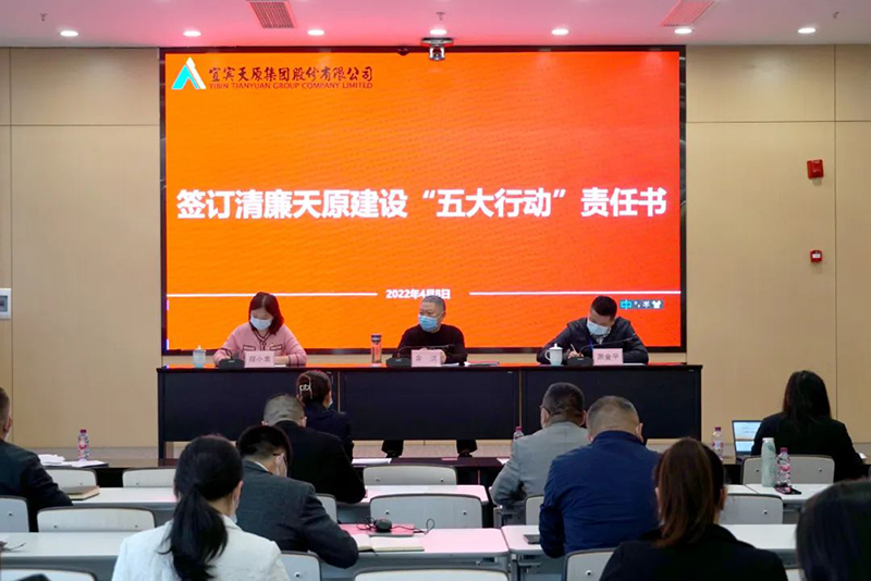 金年会|jinnianhui金年会·(金字招牌)诚信至上官网