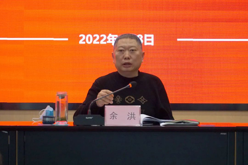 金年会|jinnianhui金年会·(金字招牌)诚信至上官网