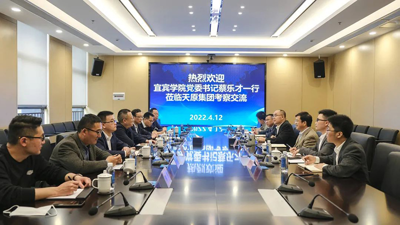 金年会|jinnianhui金年会·(金字招牌)诚信至上官网