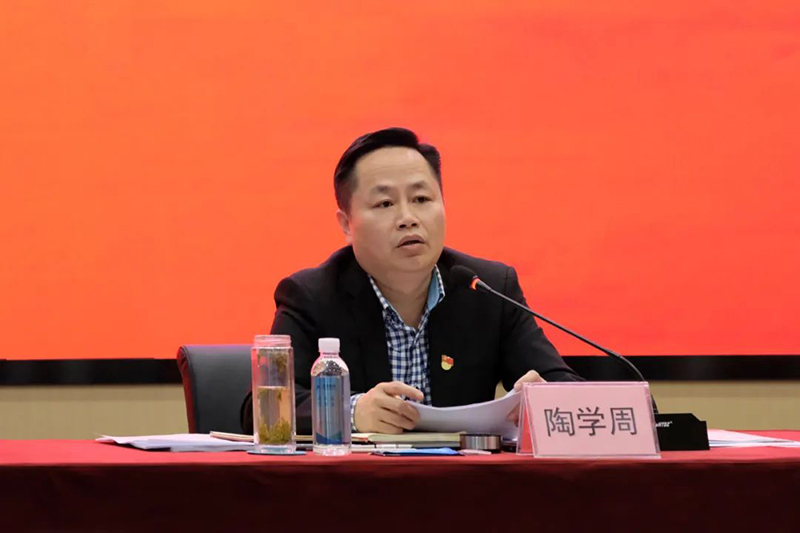 金年会|jinnianhui金年会·(金字招牌)诚信至上官网