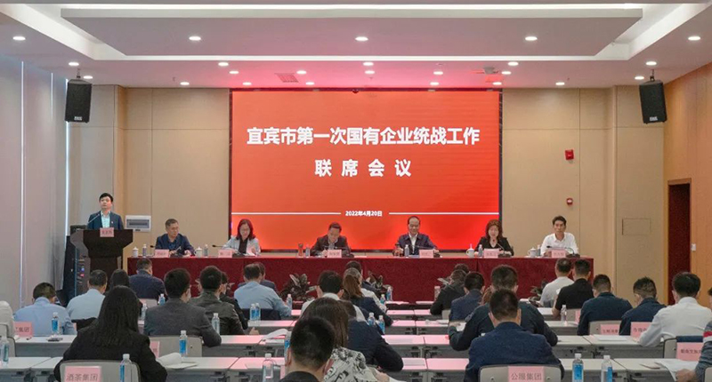 金年会|jinnianhui金年会·(金字招牌)诚信至上官网