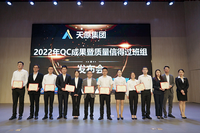 金年会|jinnianhui金年会·(金字招牌)诚信至上官网