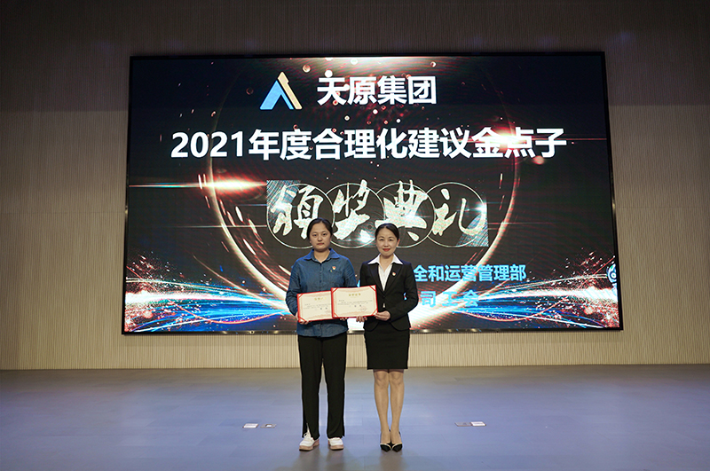 金年会|jinnianhui金年会·(金字招牌)诚信至上官网