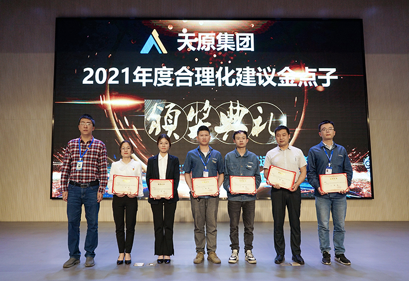 金年会|jinnianhui金年会·(金字招牌)诚信至上官网