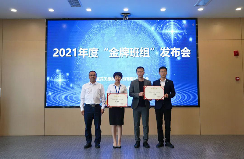 金年会|jinnianhui金年会·(金字招牌)诚信至上官网