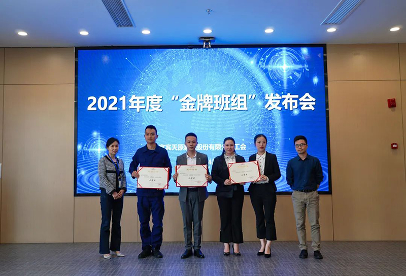 金年会|jinnianhui金年会·(金字招牌)诚信至上官网