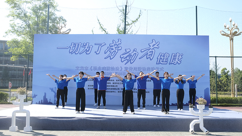 金年会|jinnianhui金年会·(金字招牌)诚信至上官网