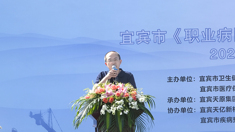 金年会|jinnianhui金年会·(金字招牌)诚信至上官网