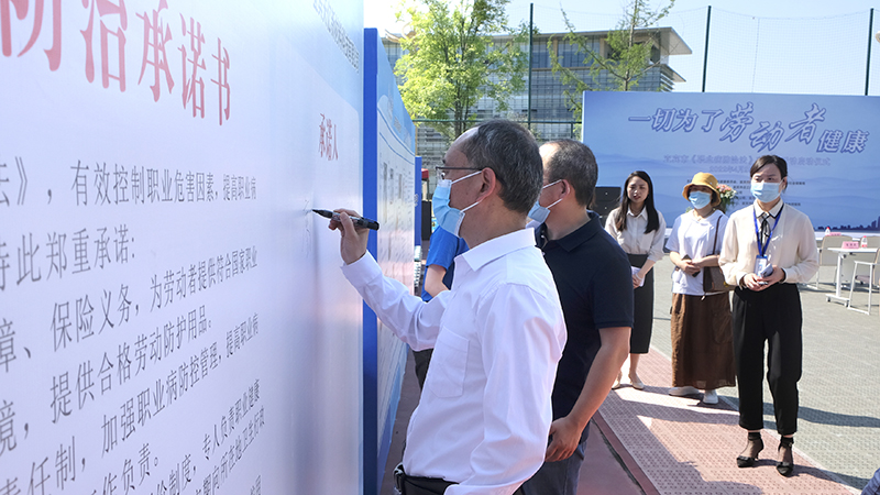 金年会|jinnianhui金年会·(金字招牌)诚信至上官网