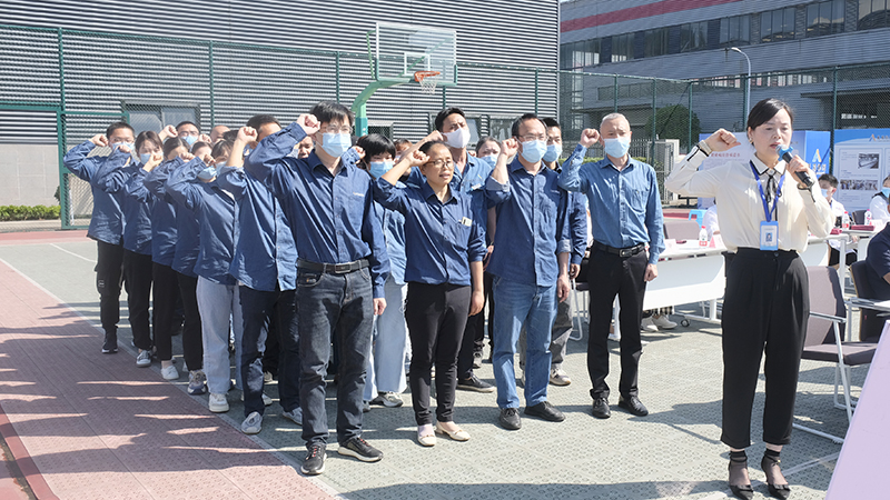 金年会|jinnianhui金年会·(金字招牌)诚信至上官网