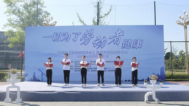 金年会|jinnianhui金年会·(金字招牌)诚信至上官网