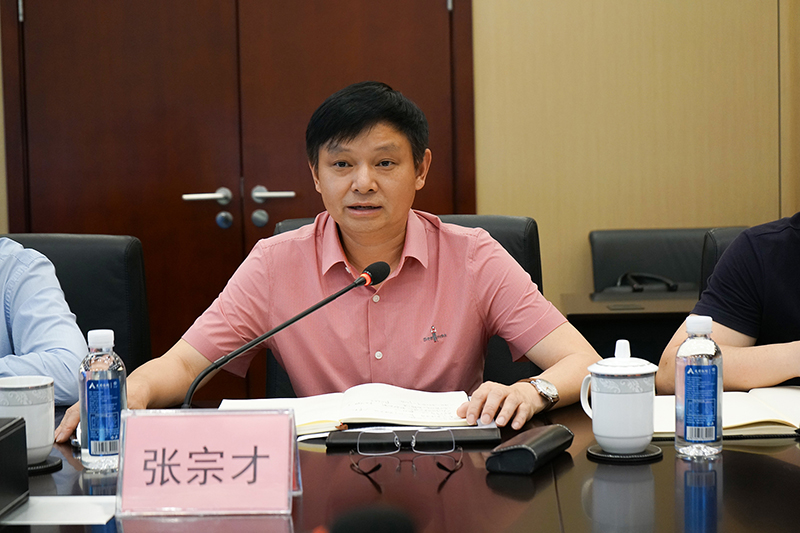 金年会|jinnianhui金年会·(金字招牌)诚信至上官网