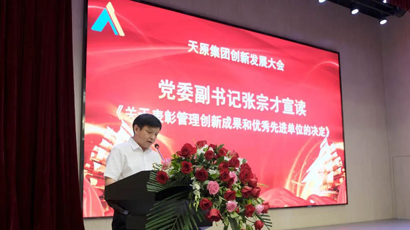 金年会|jinnianhui金年会·(金字招牌)诚信至上官网