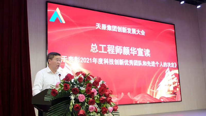 金年会|jinnianhui金年会·(金字招牌)诚信至上官网