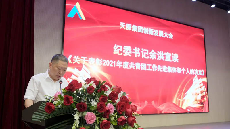 金年会|jinnianhui金年会·(金字招牌)诚信至上官网