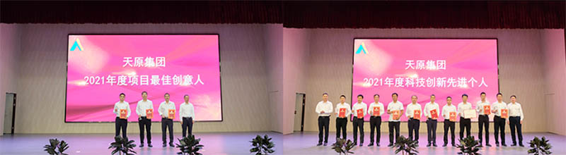 金年会|jinnianhui金年会·(金字招牌)诚信至上官网