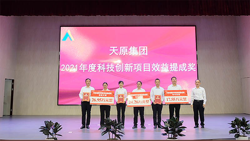 金年会|jinnianhui金年会·(金字招牌)诚信至上官网