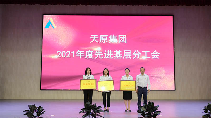 金年会|jinnianhui金年会·(金字招牌)诚信至上官网