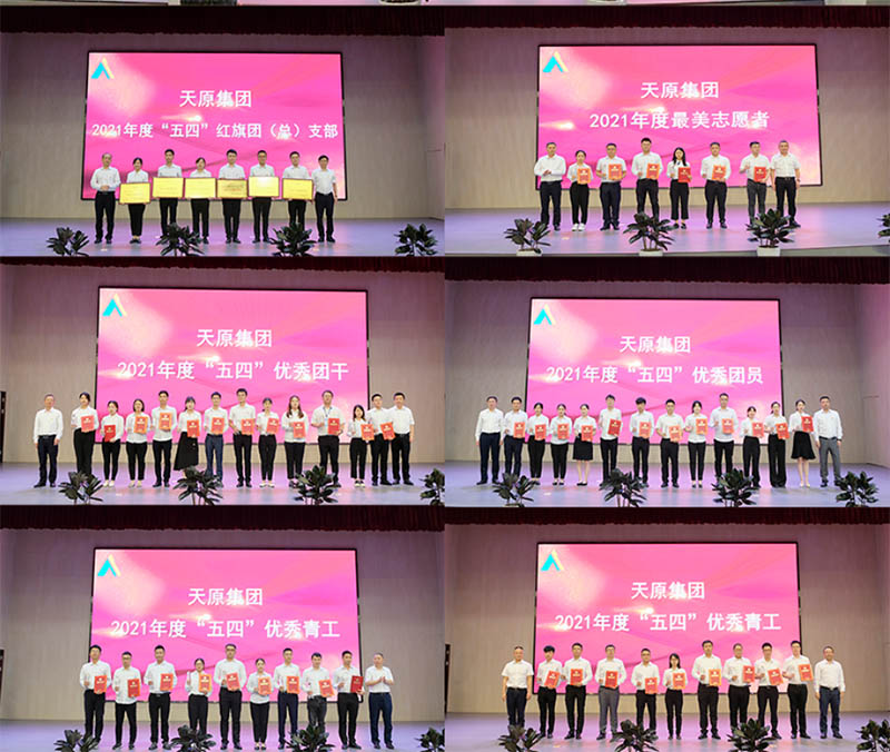 金年会|jinnianhui金年会·(金字招牌)诚信至上官网