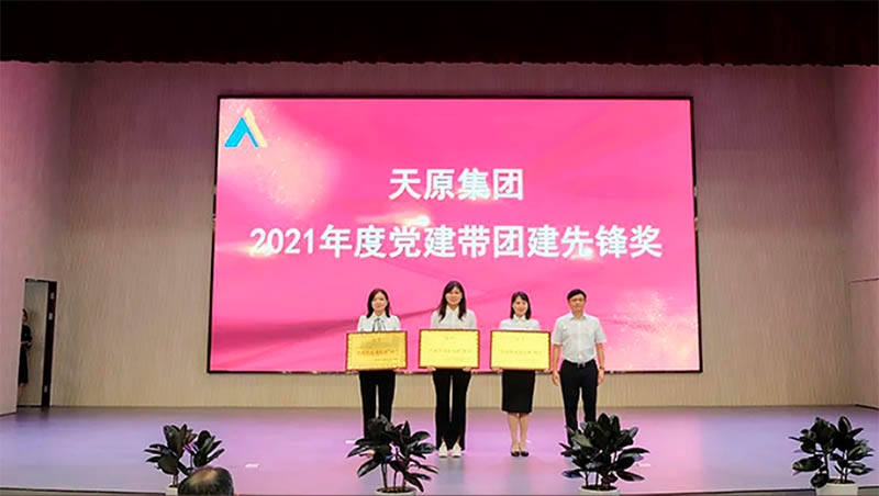 金年会|jinnianhui金年会·(金字招牌)诚信至上官网