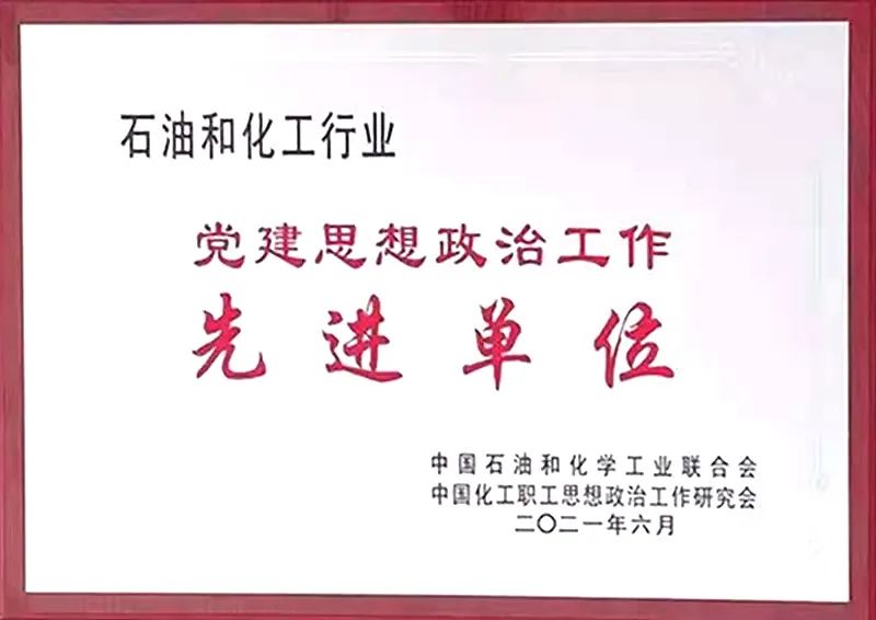 金年会|jinnianhui金年会·(金字招牌)诚信至上官网