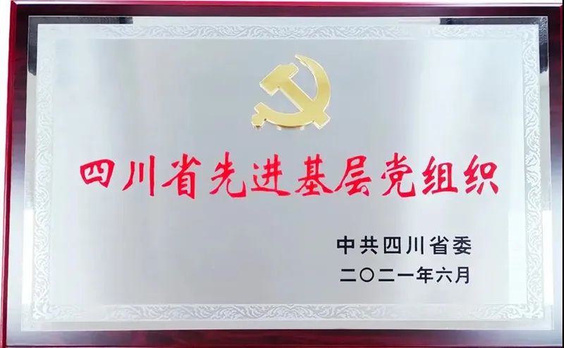 金年会|jinnianhui金年会·(金字招牌)诚信至上官网