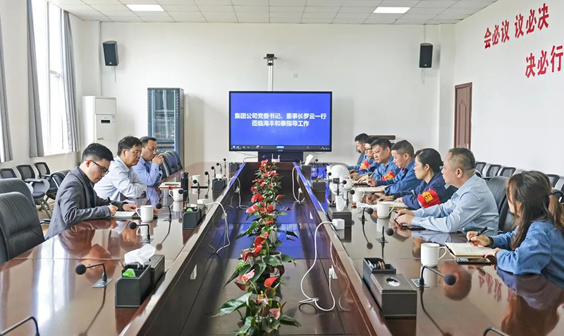 金年会|jinnianhui金年会·(金字招牌)诚信至上官网