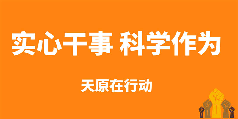 金年会|jinnianhui金年会·(金字招牌)诚信至上官网