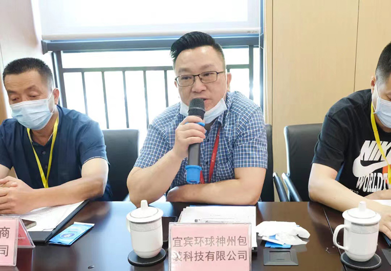 金年会|jinnianhui金年会·(金字招牌)诚信至上官网