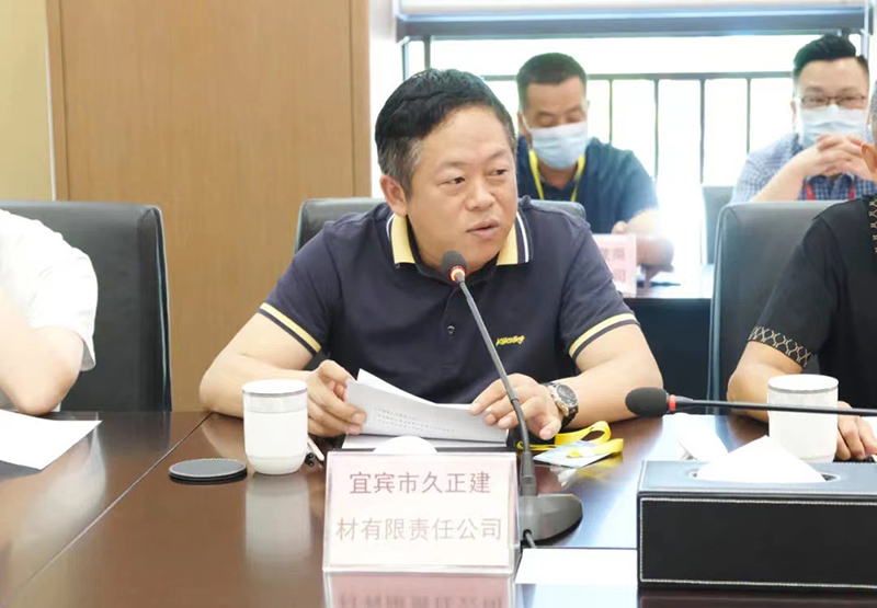 金年会|jinnianhui金年会·(金字招牌)诚信至上官网