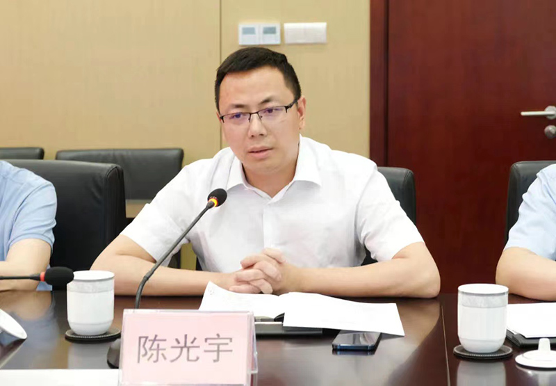 金年会|jinnianhui金年会·(金字招牌)诚信至上官网