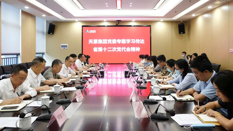 金年会|jinnianhui金年会·(金字招牌)诚信至上官网