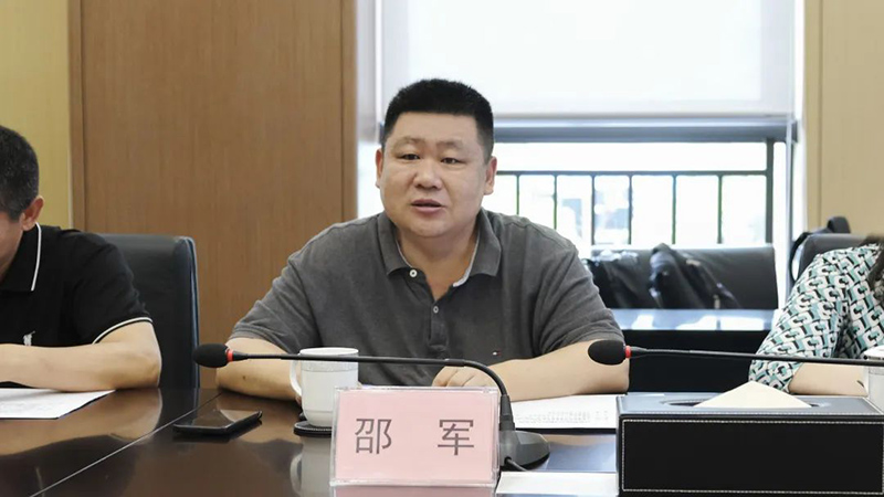 金年会|jinnianhui金年会·(金字招牌)诚信至上官网