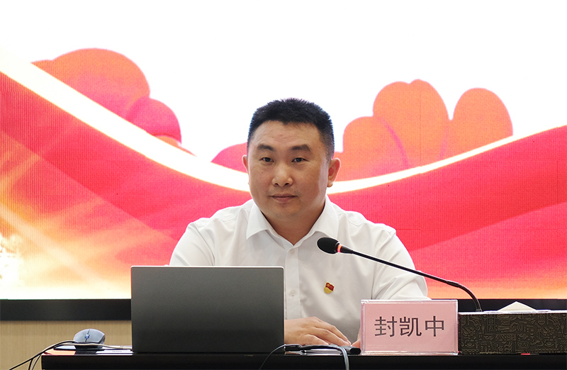 金年会|jinnianhui金年会·(金字招牌)诚信至上官网