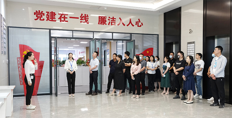 金年会|jinnianhui金年会·(金字招牌)诚信至上官网